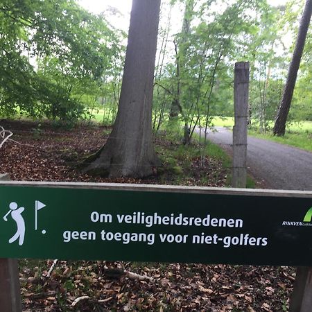 B&B 'T Gezellig Huizeke Zoersel Экстерьер фото